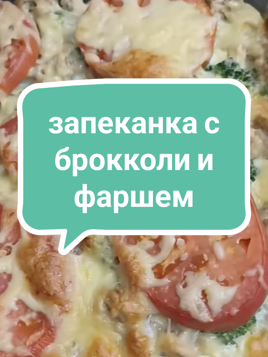 @Без фартука