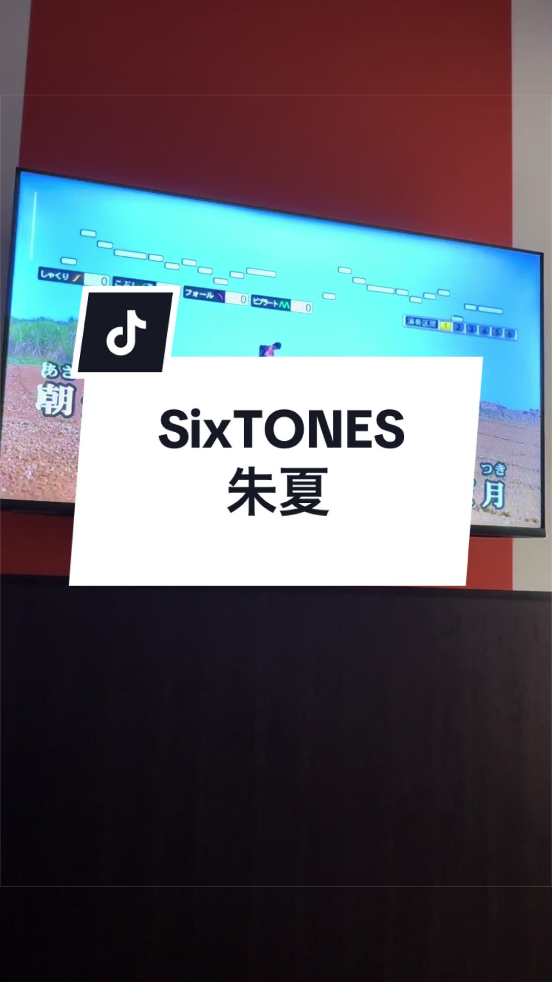 @いわた