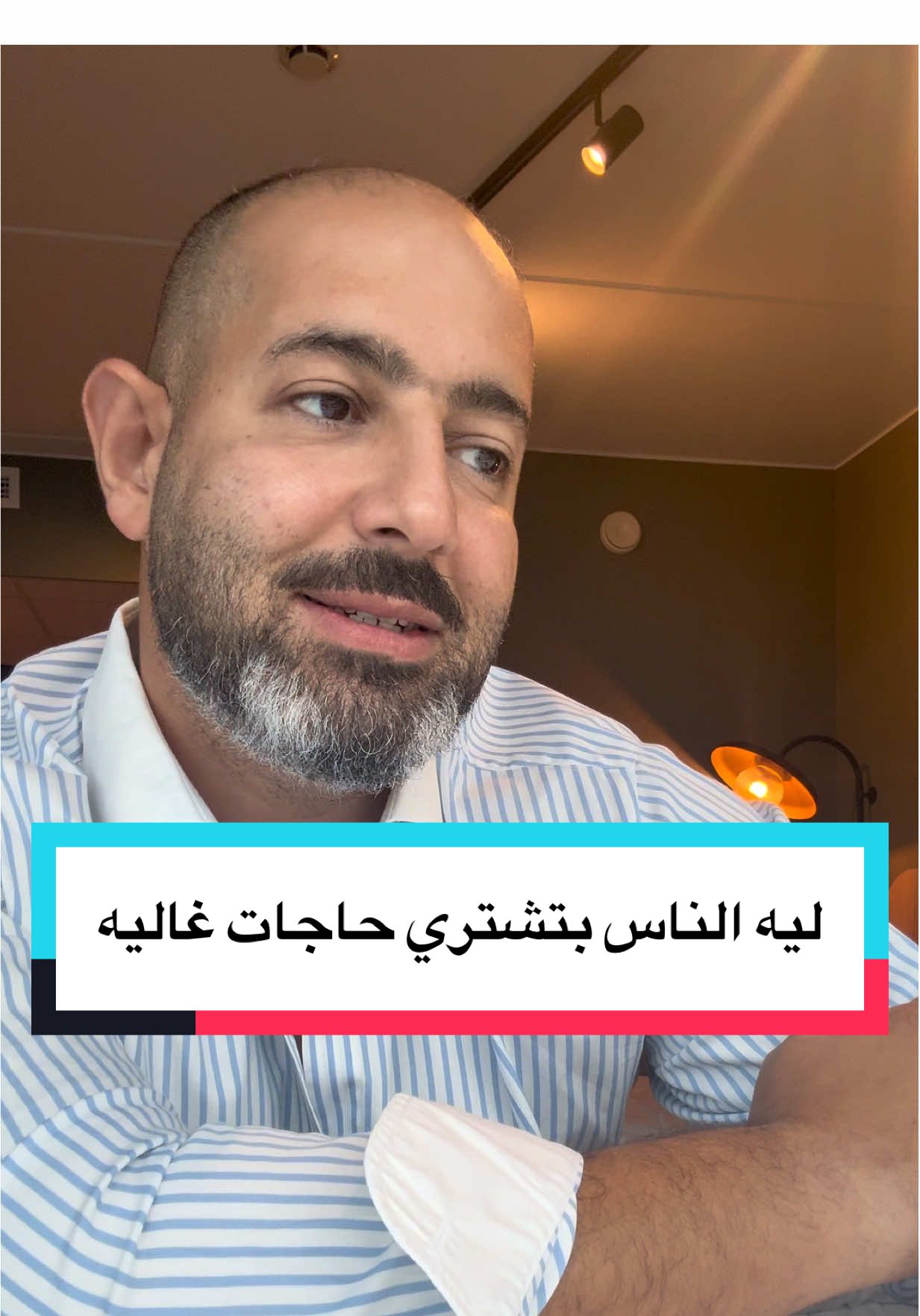 @Dr Shabana