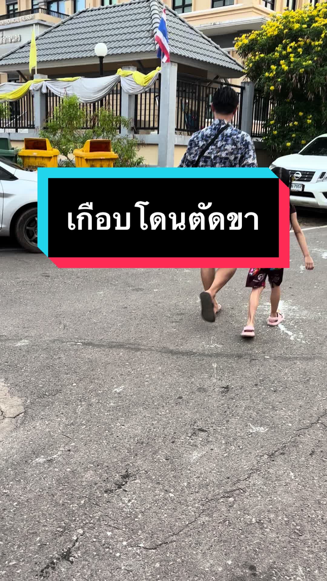 @Siri_Toyota