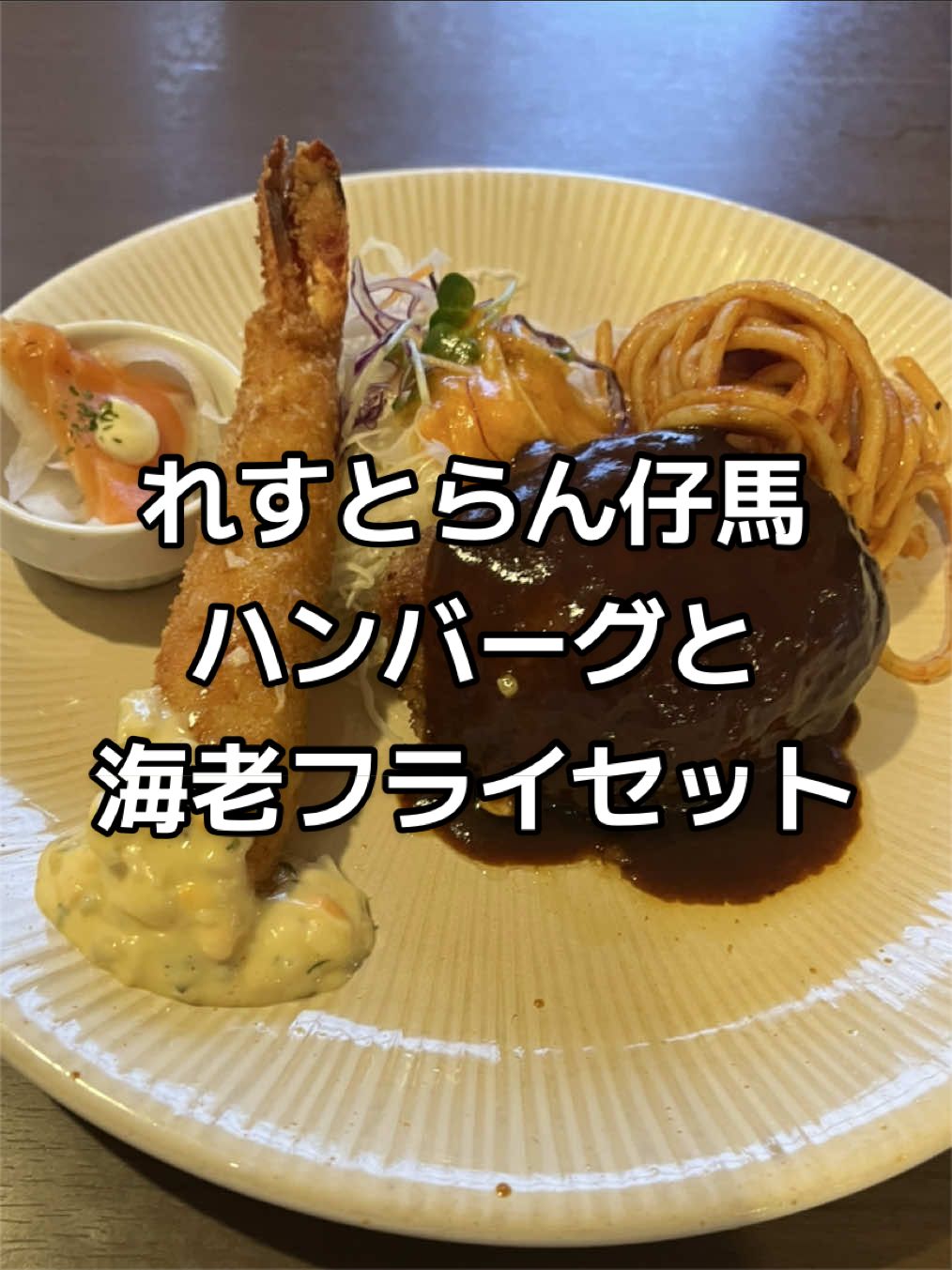 @みやみや