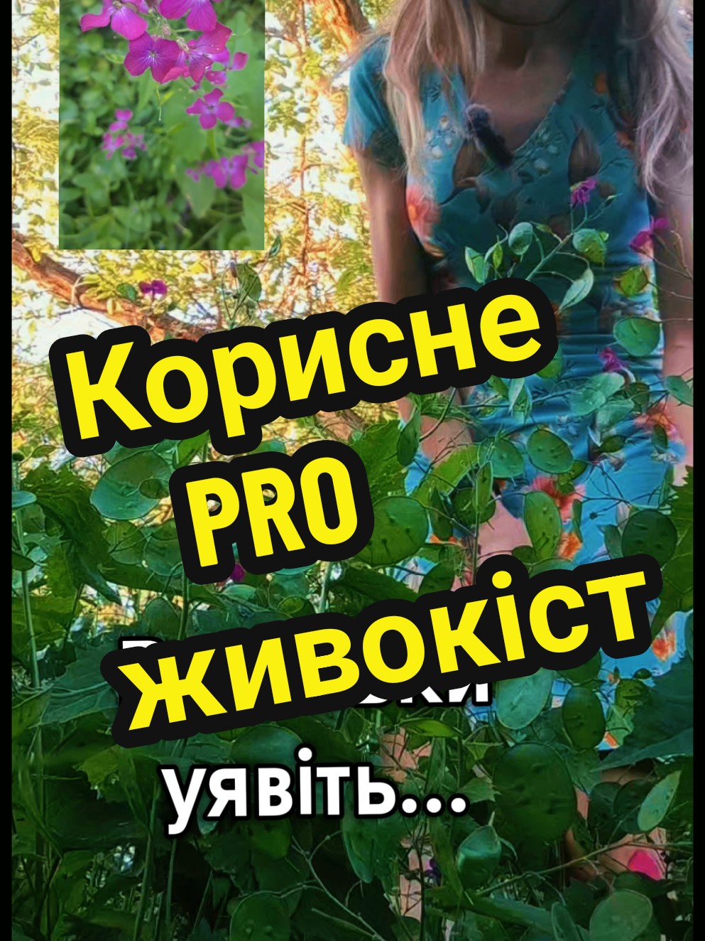 @𝑻𝑬𝑻𝒀𝑨𝑵𝑨🐝𝗦𝗵𝘂𝗳𝗳𝗹𝗲