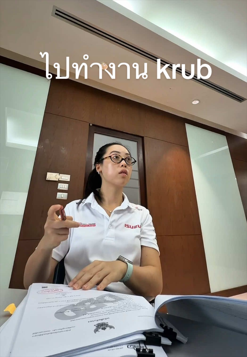@Bellekuv