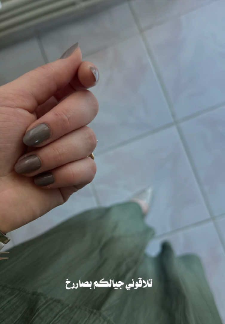 @أم محمد ورد