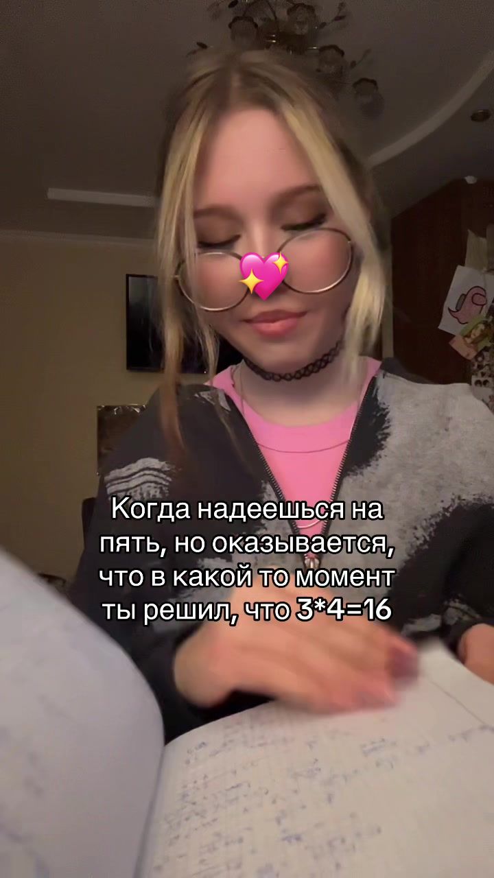 @Мусечко? 👨🏿❤️👨🏿