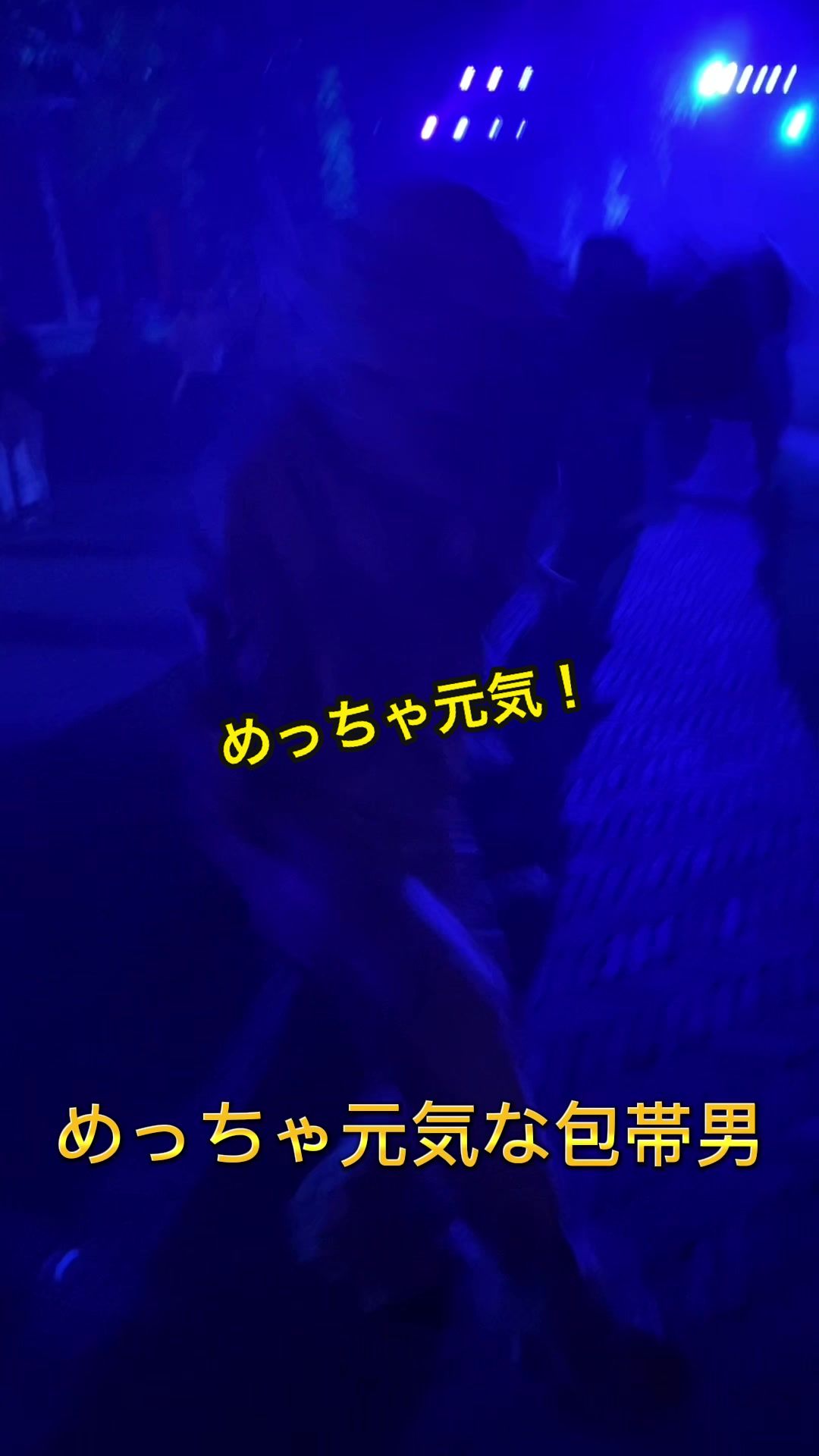 @おすし
