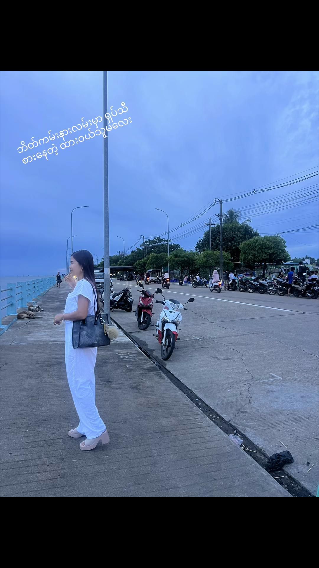 @Lae Lae