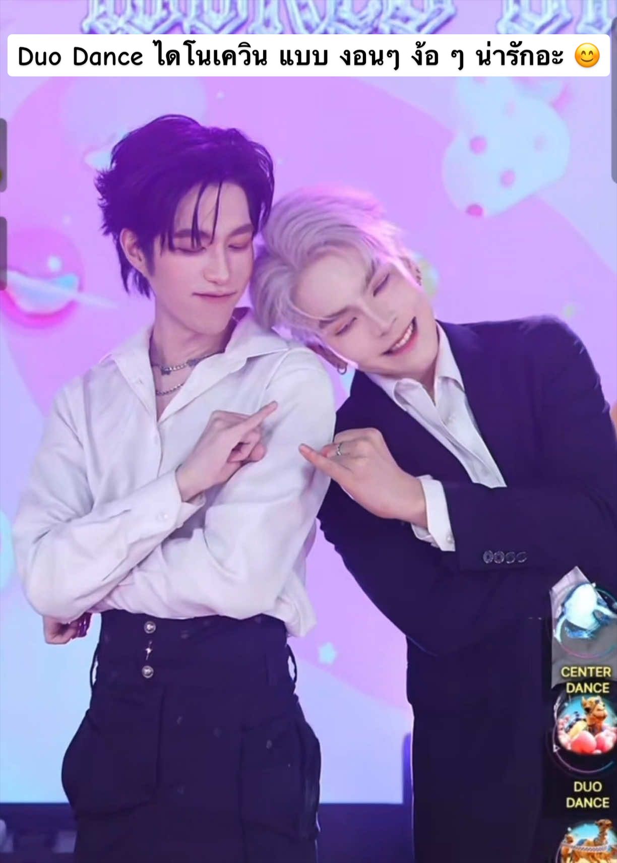 @🌈🌟❄️KKJ💧☘️🐦🔥
