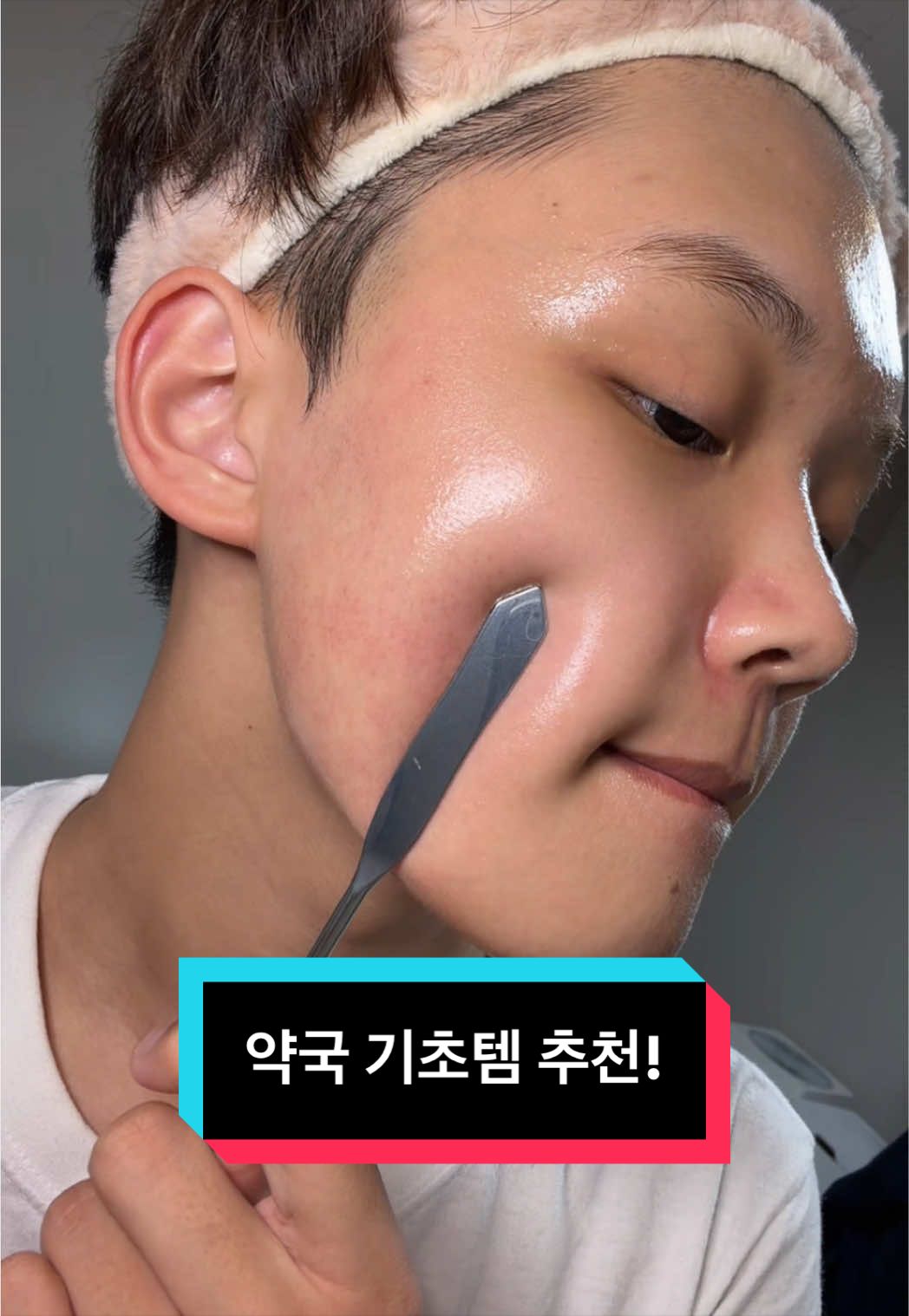 @아키