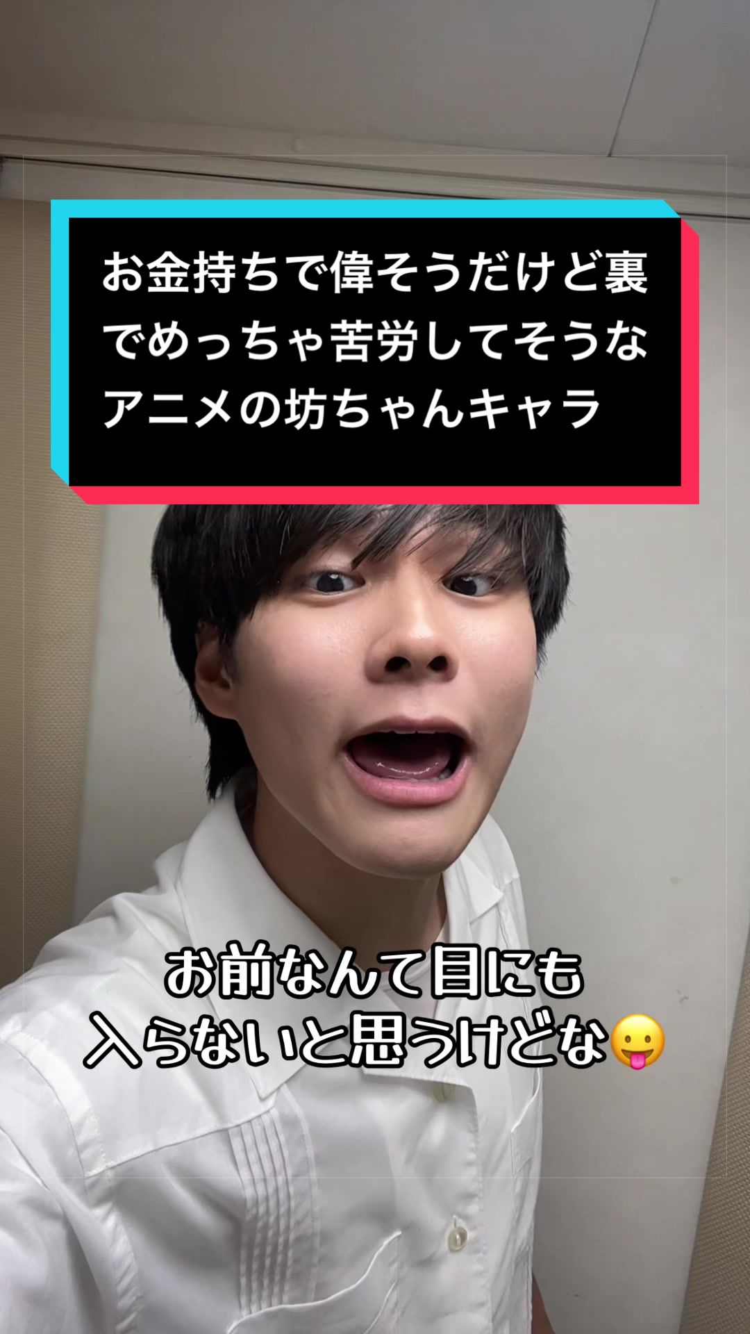 @たっちゃん(声だけが取り柄の人)