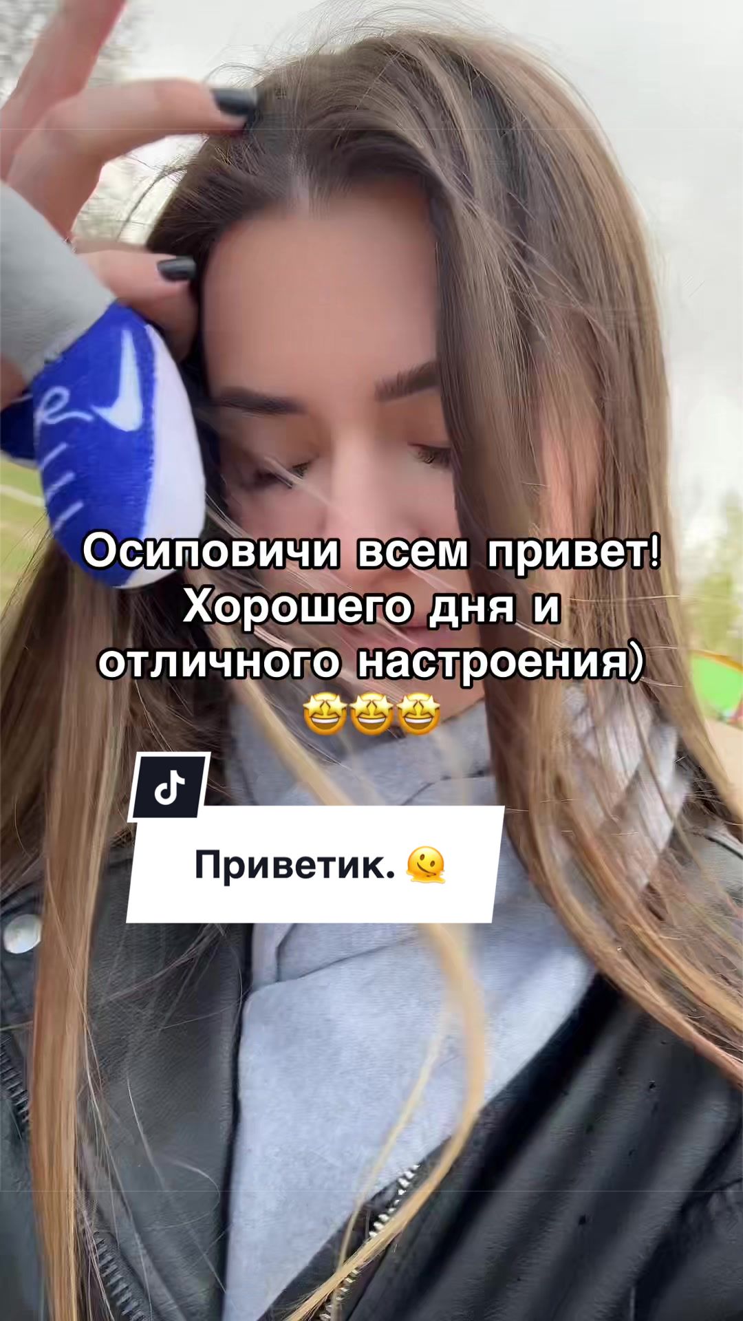 @Shachekeva