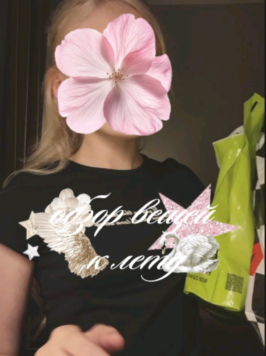 @₊˚𝒂𝒏𝒈𝒆𝒍.𝒓𝒆𝒈𝒊𝒏𝒂˚₊
