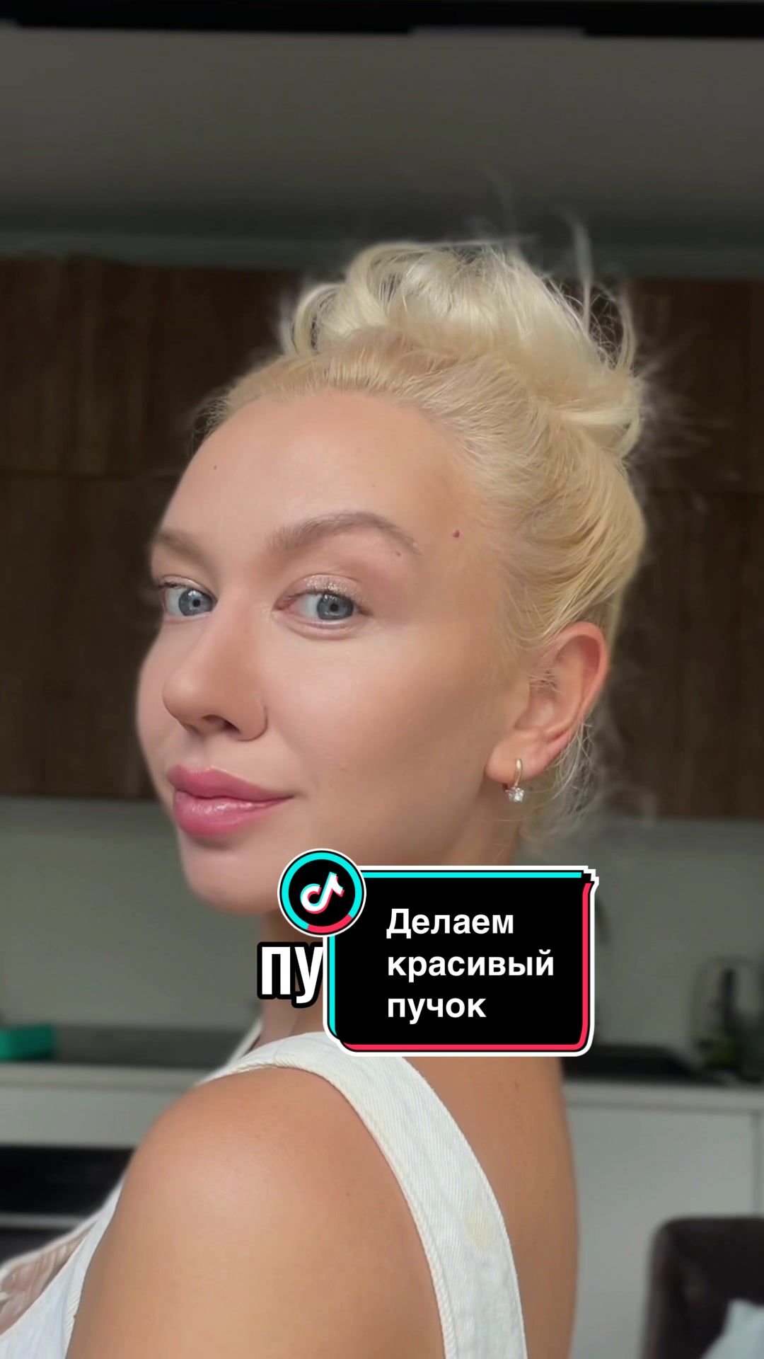 @ЭКСПЕРТ ПО ВОЛОСАМ🧴💇🏻♀️