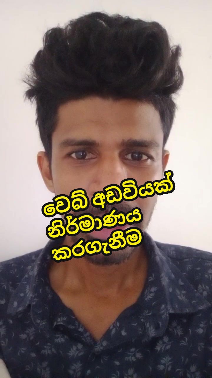 @Henoch Roshan Ratnam
