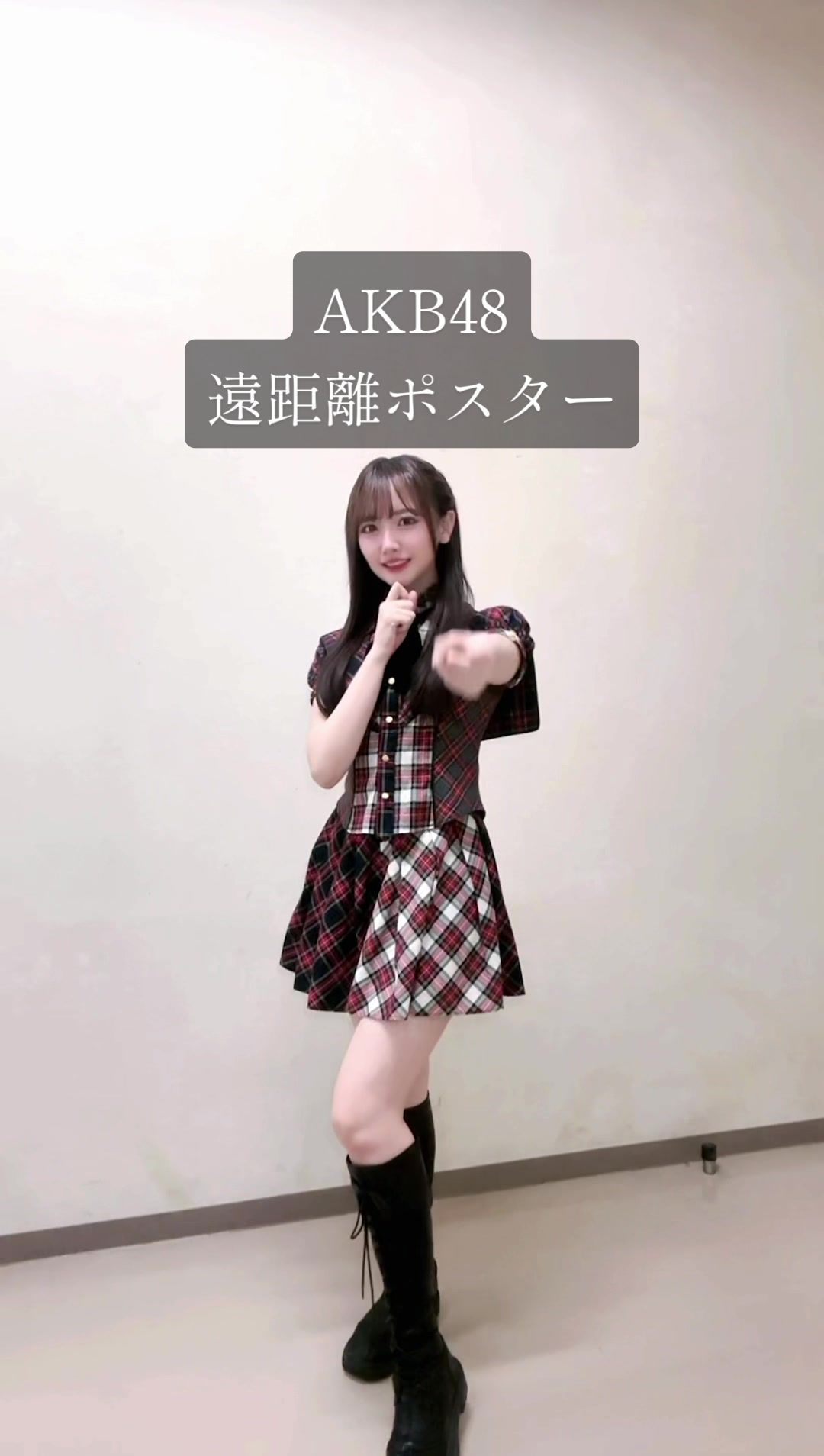 @石田千穂
