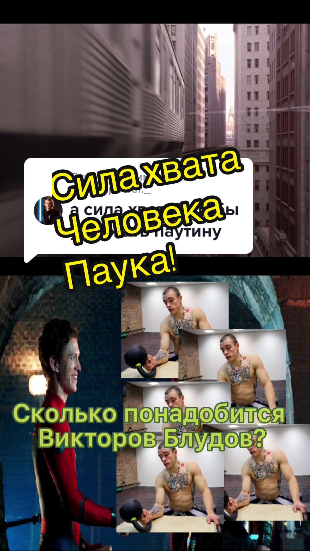 @1z1phys