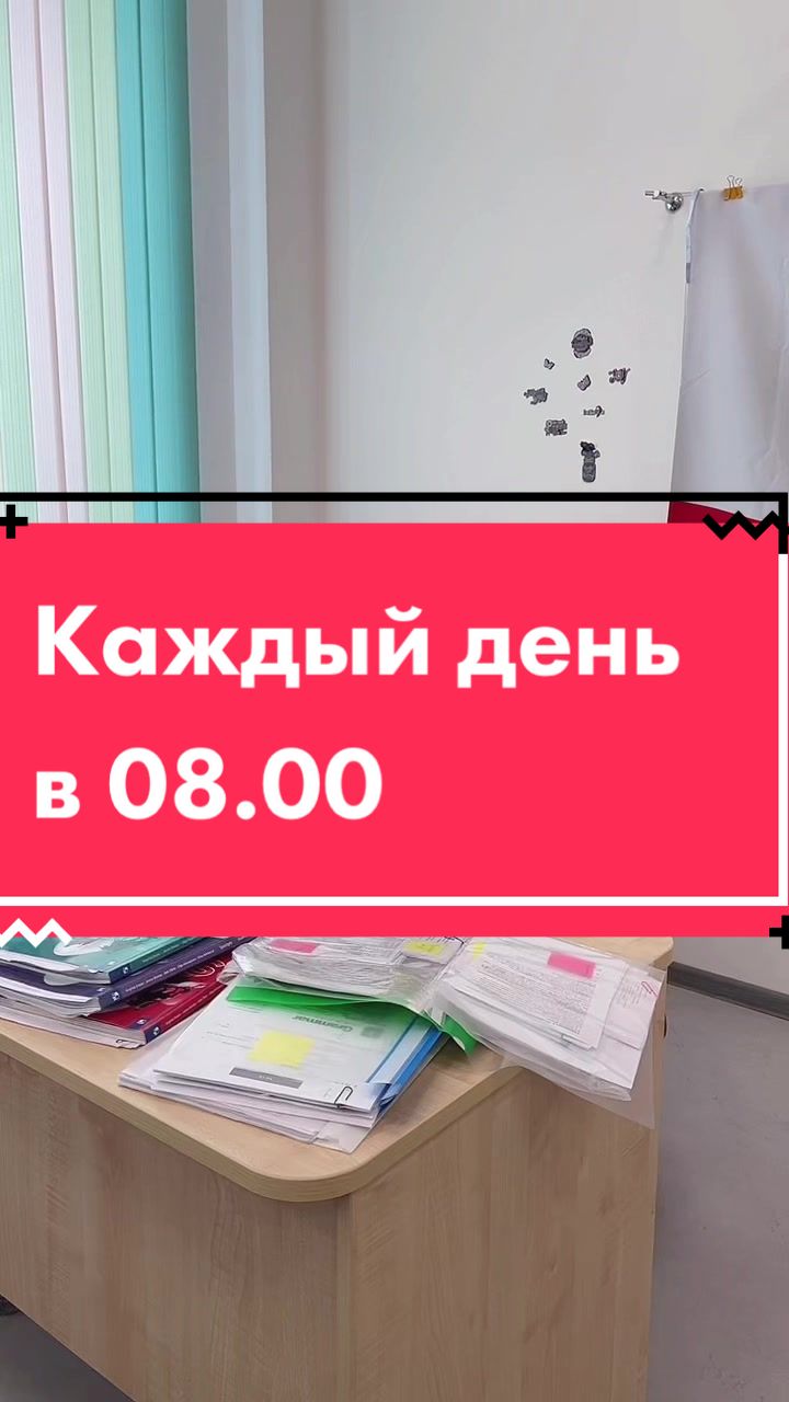 @Маша Степанова