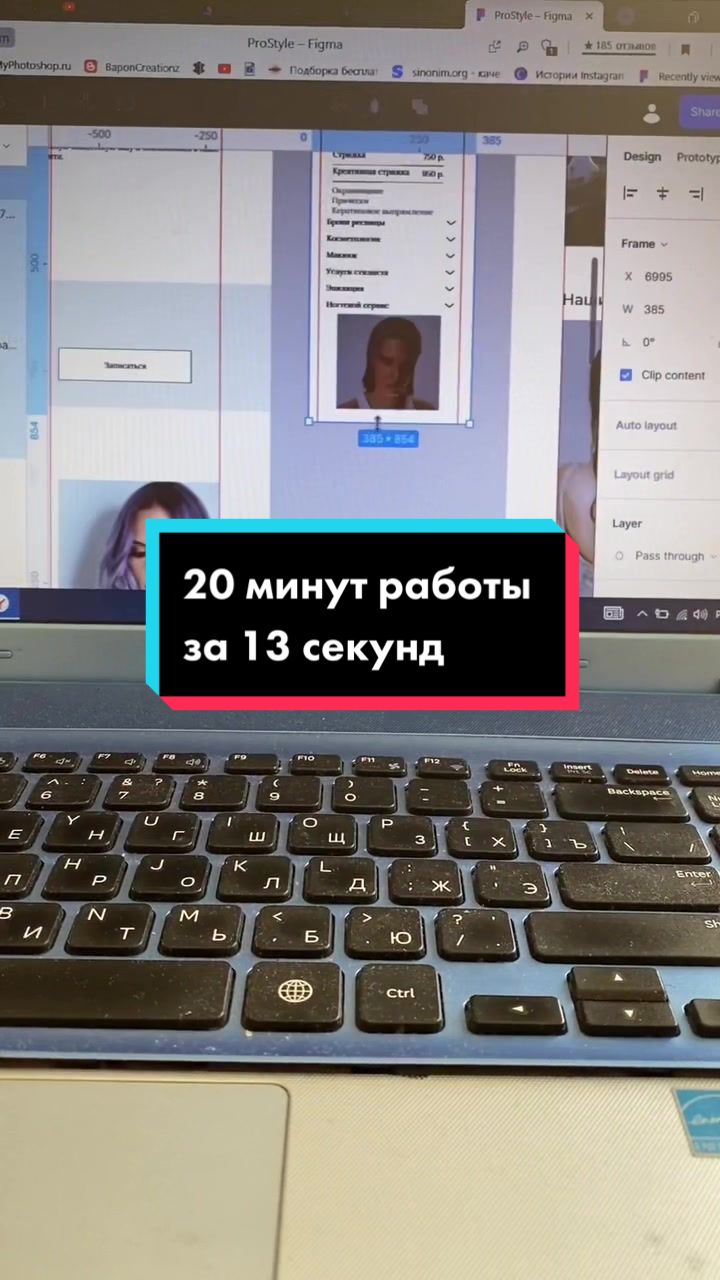 @annenkova_natalia