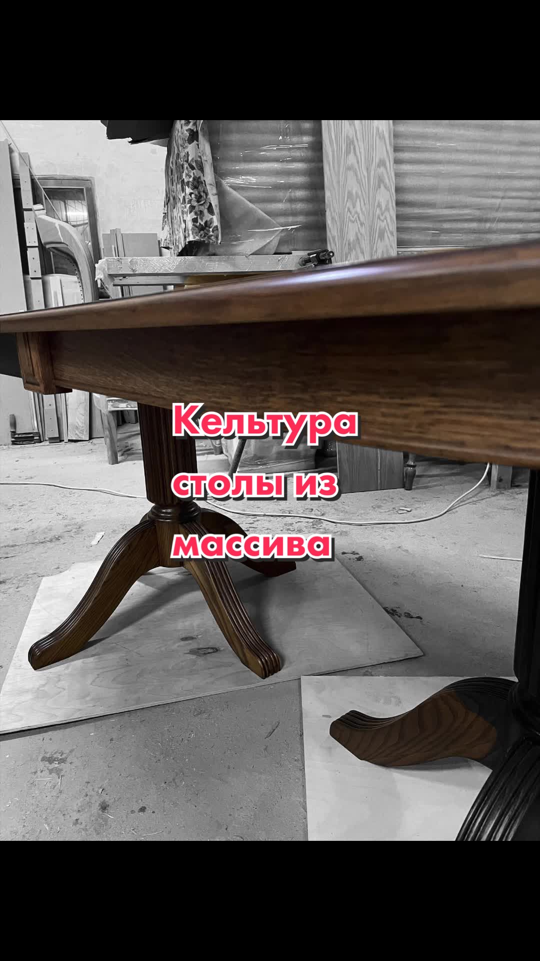 @Елена Кельтура