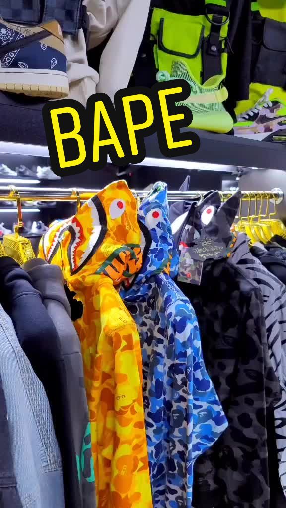 @All Or Nothing Shop