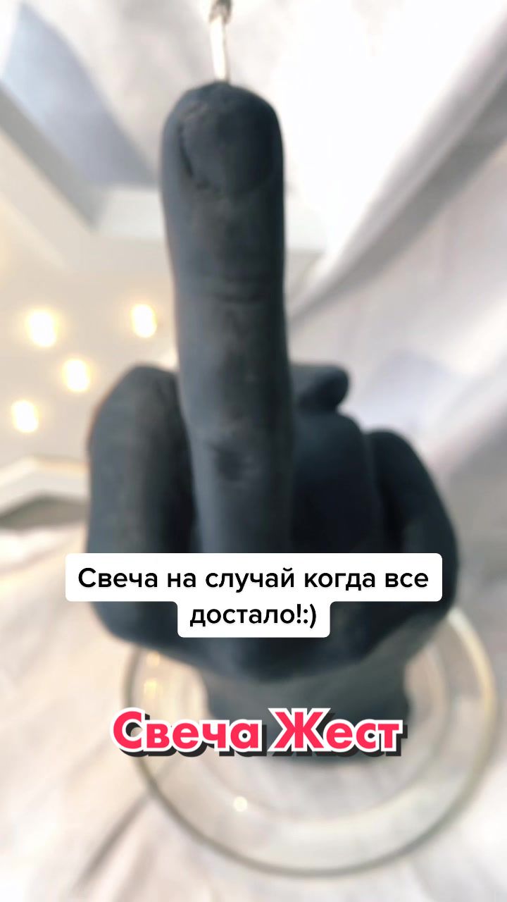 @Candle Cartel СВЕЧИ/ПОДАРКИ