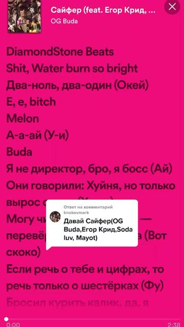 @Дима Лиханов