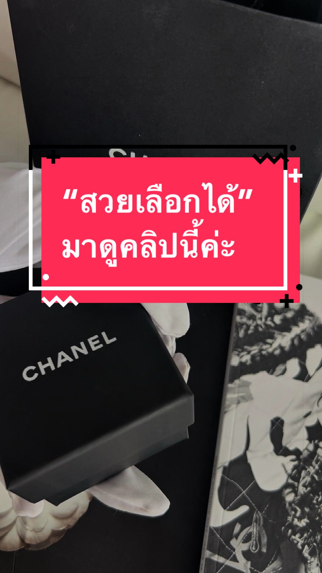 @Junebrand_shop