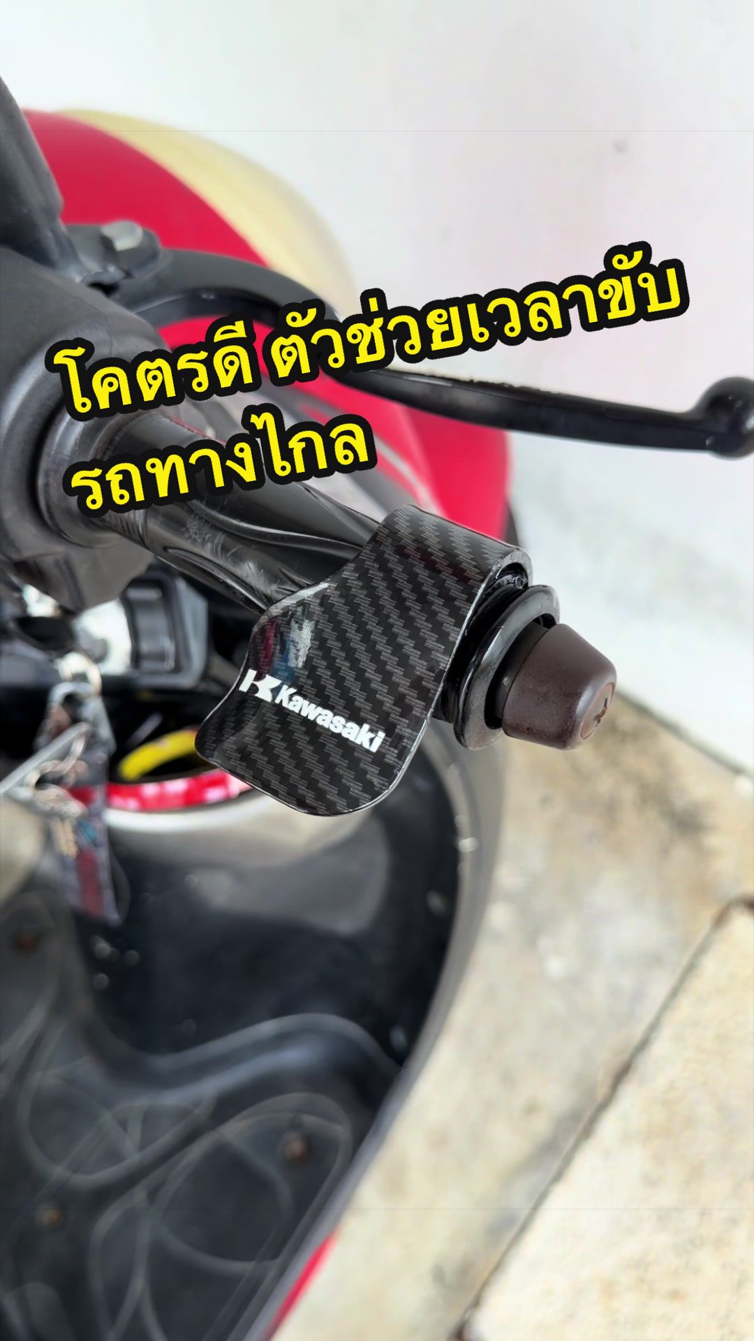@TEE | CBR650 🏴☠️