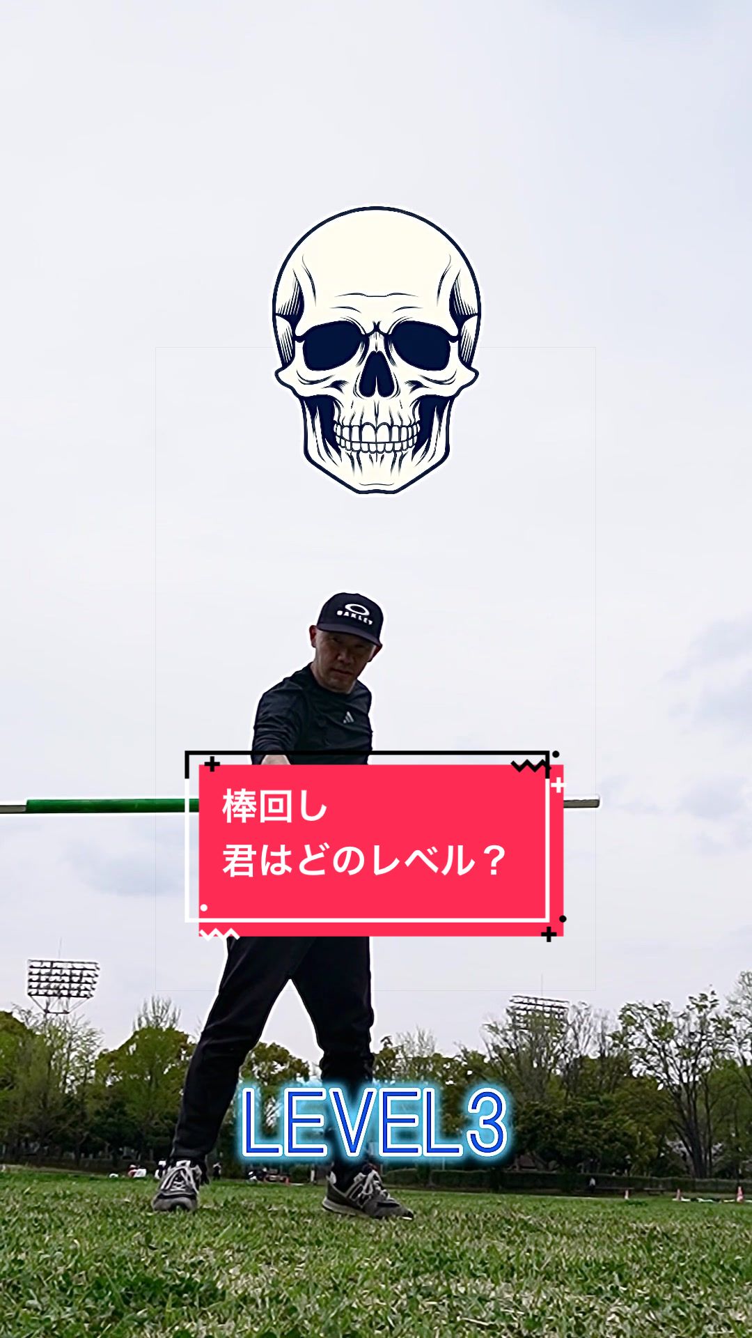 @Tsuyoshi Kaseda