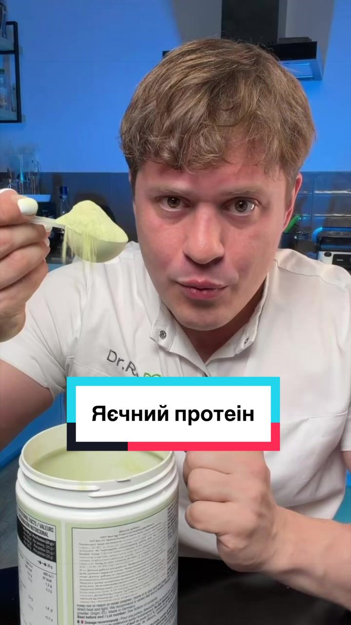 @Хімік