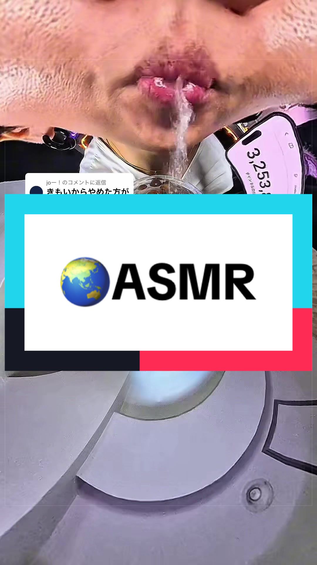 @NOBURIN  ASMR🥱