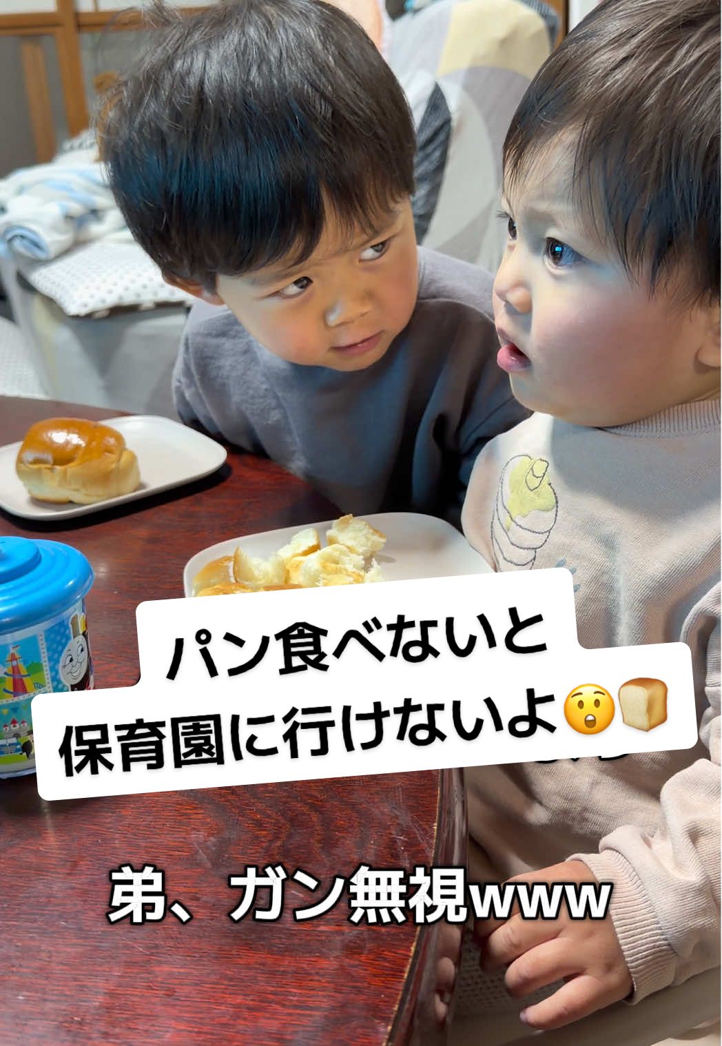 @ryooo.keeei