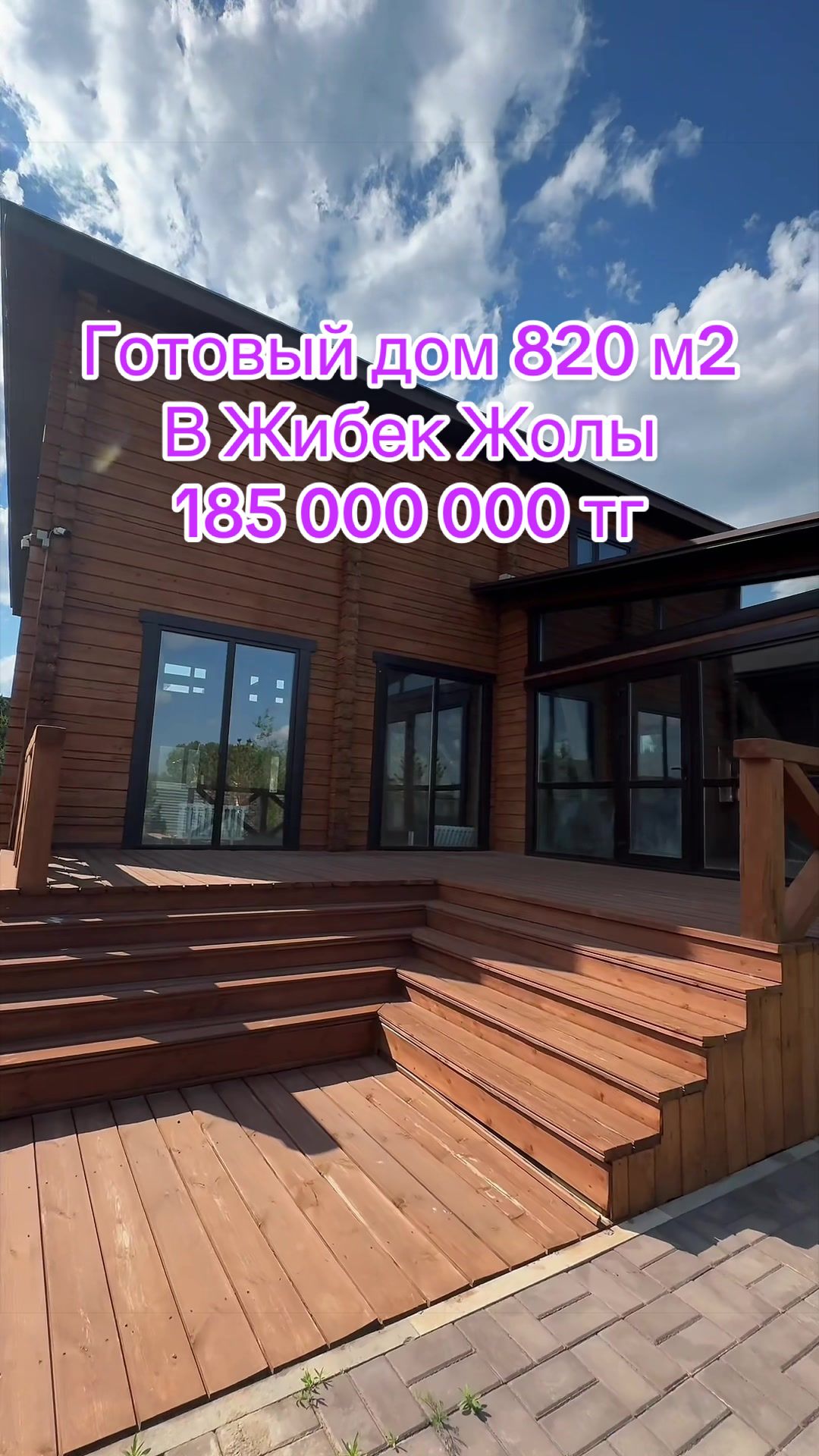 @zeinil_zhumatayeva