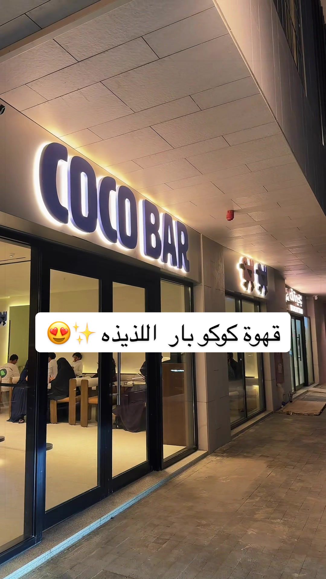 @Alanoud