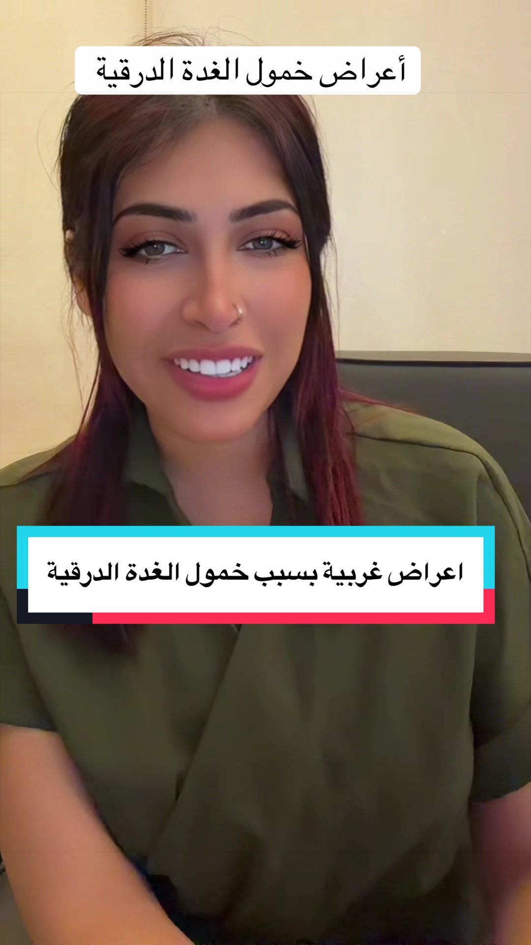 @Dima _touch🇦🇪