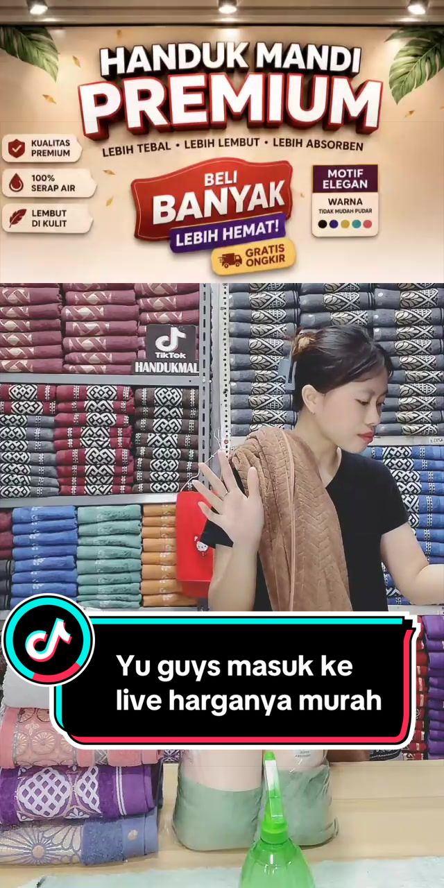 @handukmall