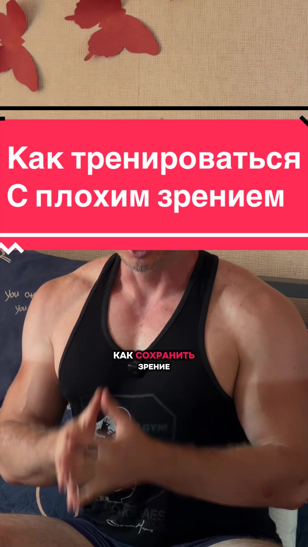 @Михаил
