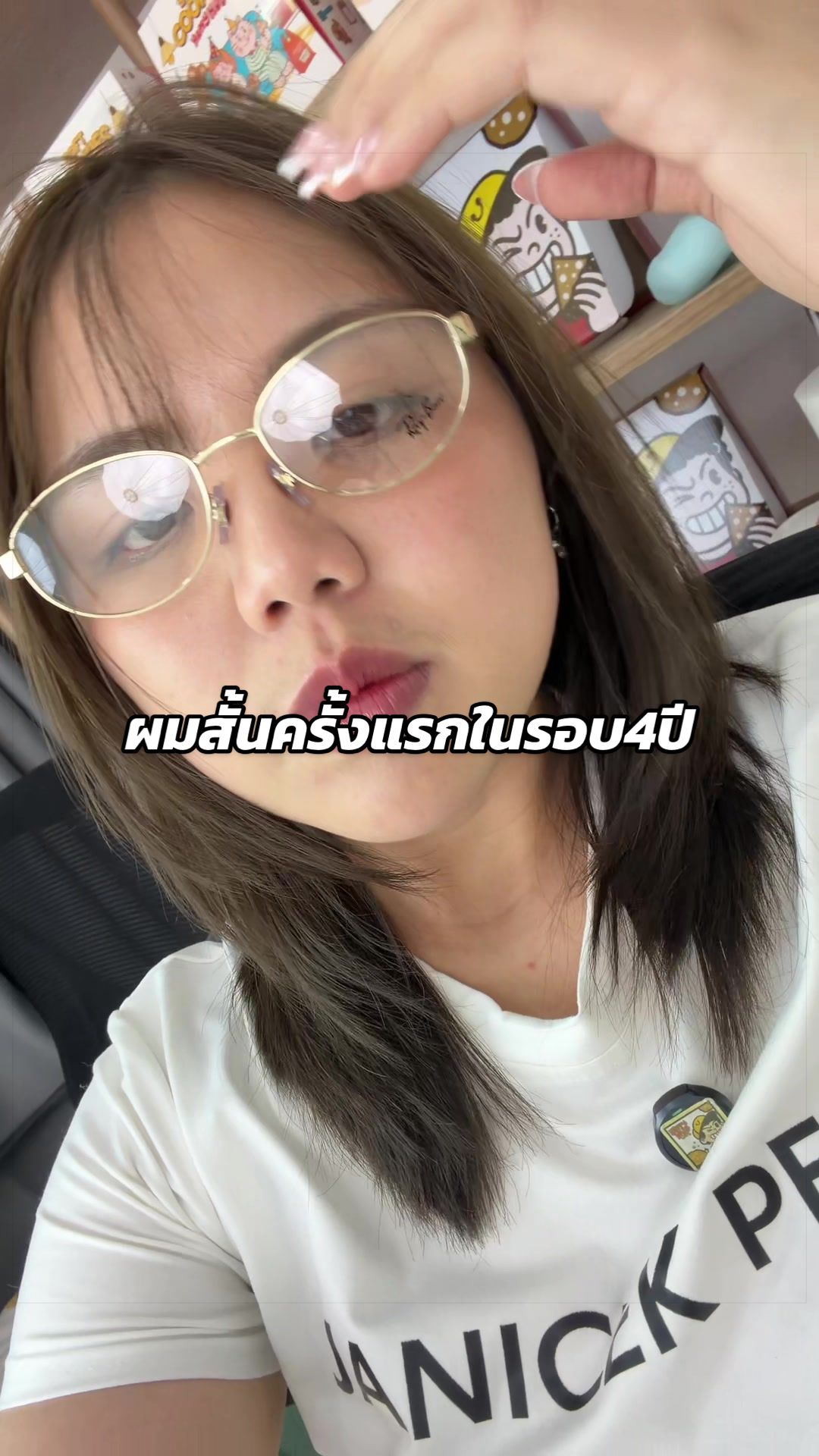@kuiju ✨