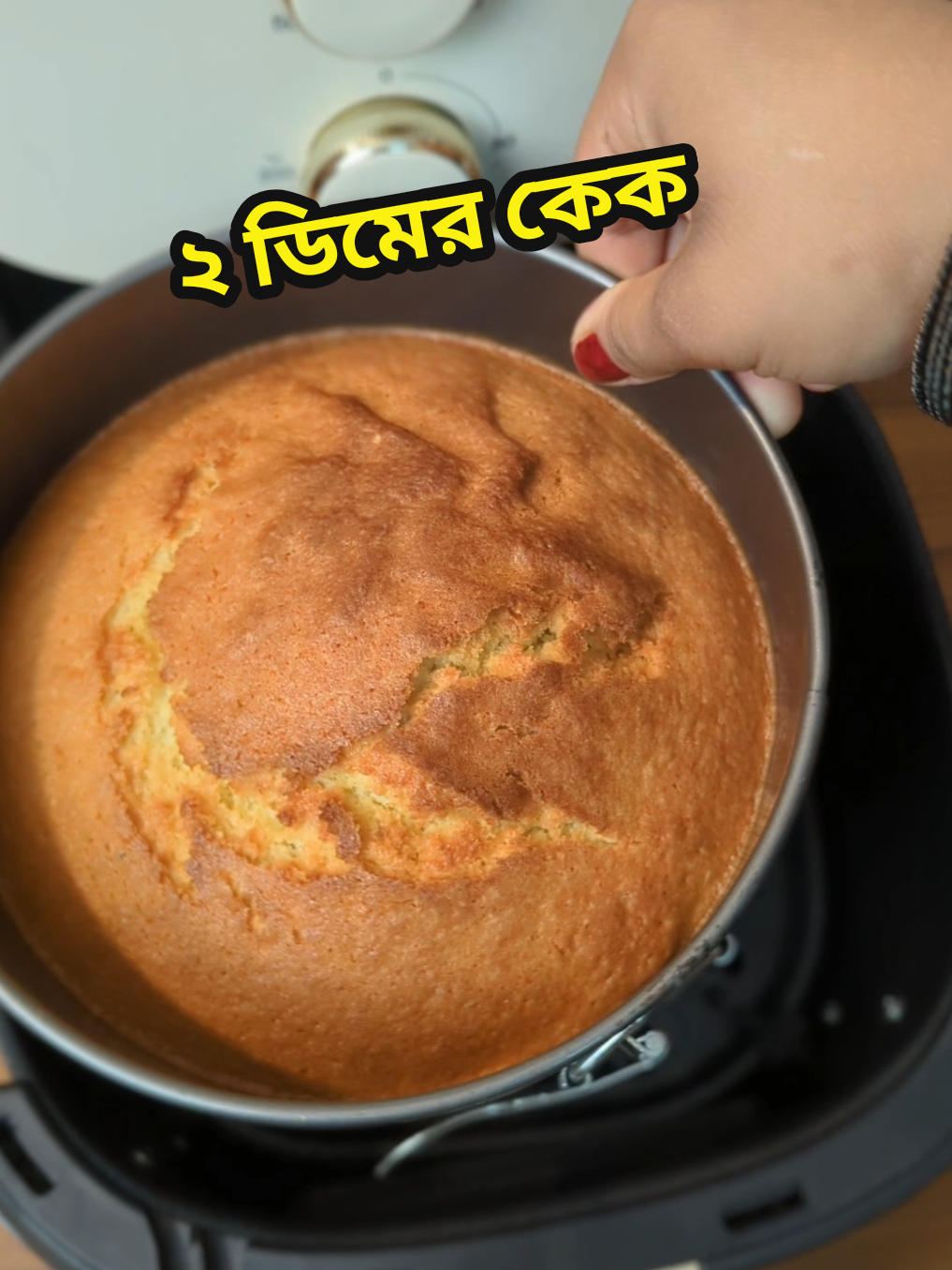 @Delicious Home Making 😋