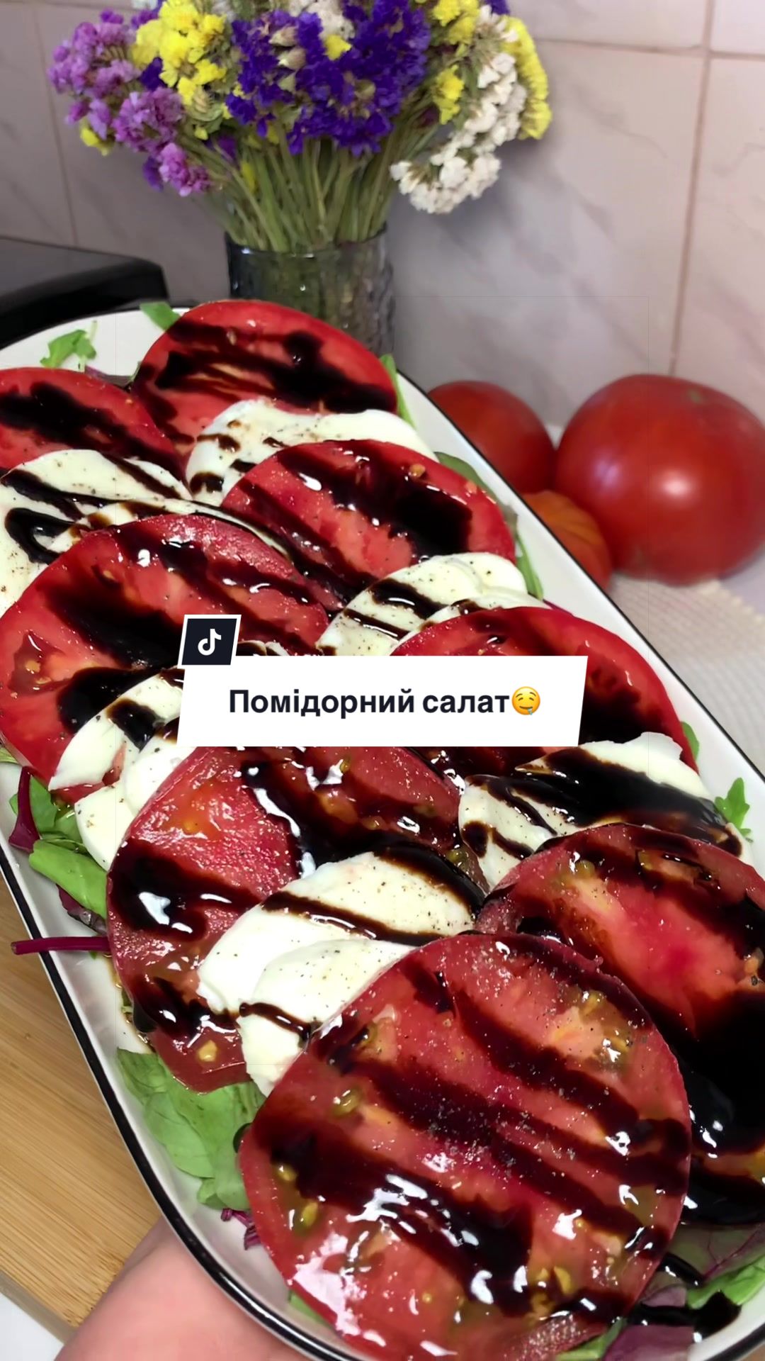 @Іра Гребінь👩🍳