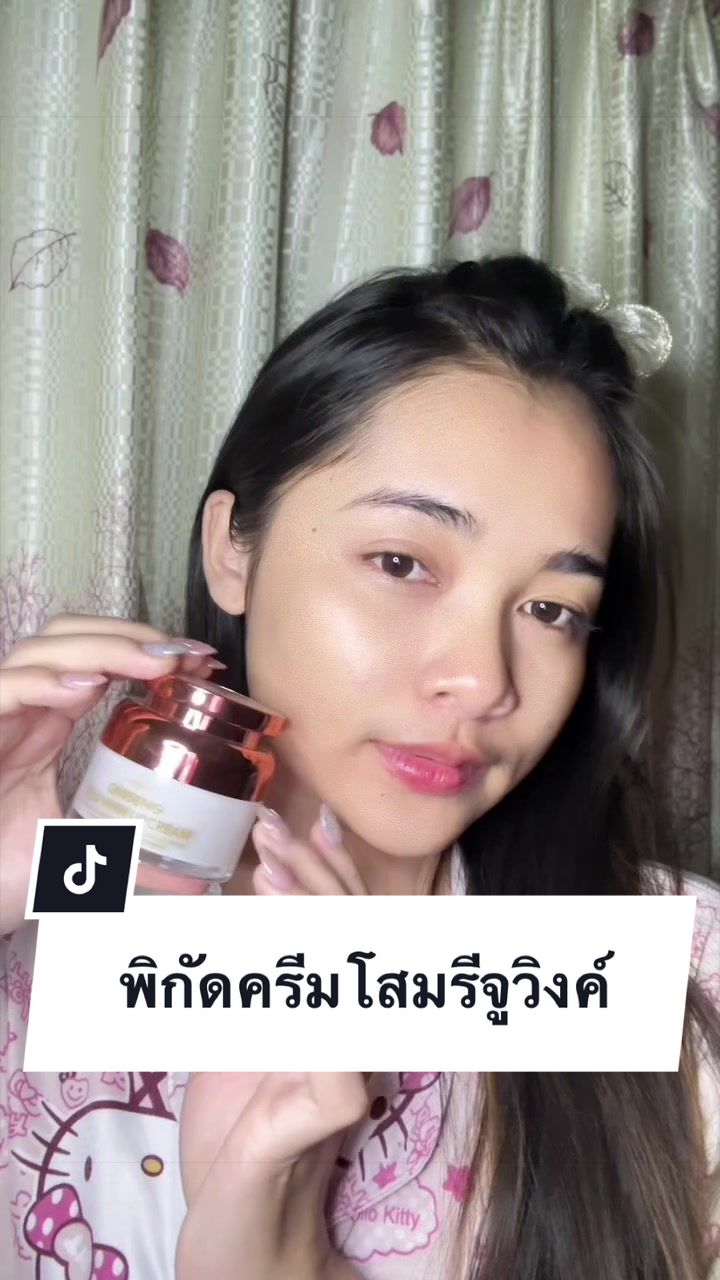 @𝐁𝐚𝐦𝐁𝐚𝐦𐙚 🫧🎀