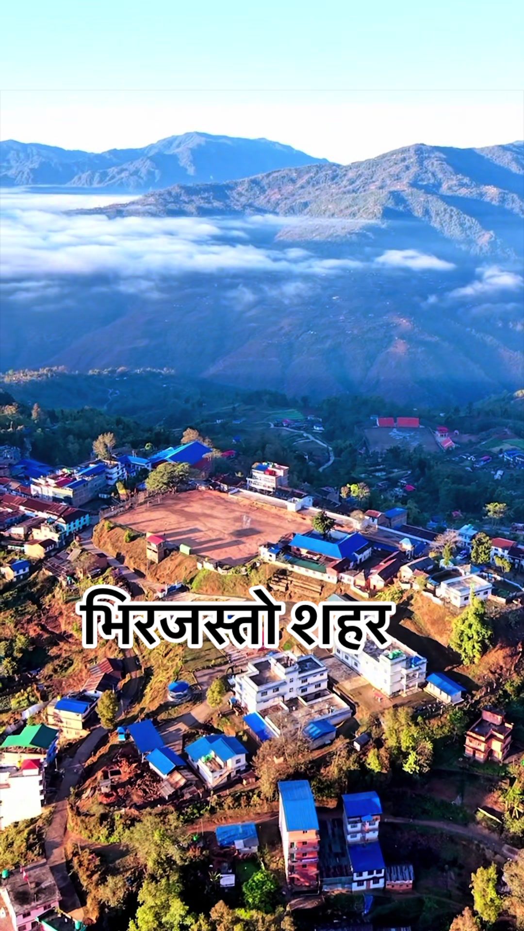 @Arjunkumarthapa