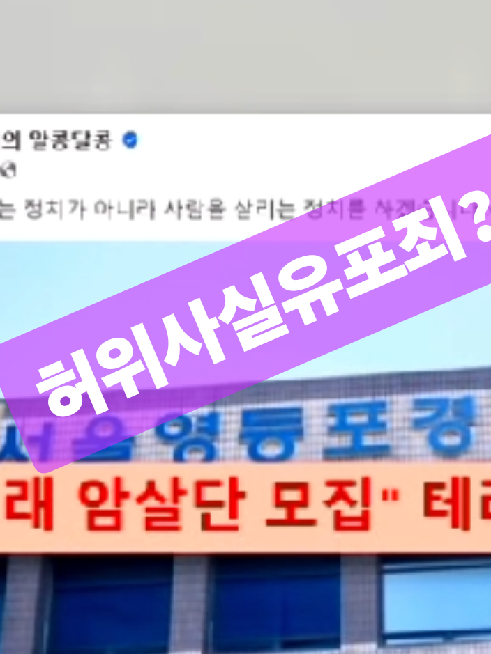 @핑크우비