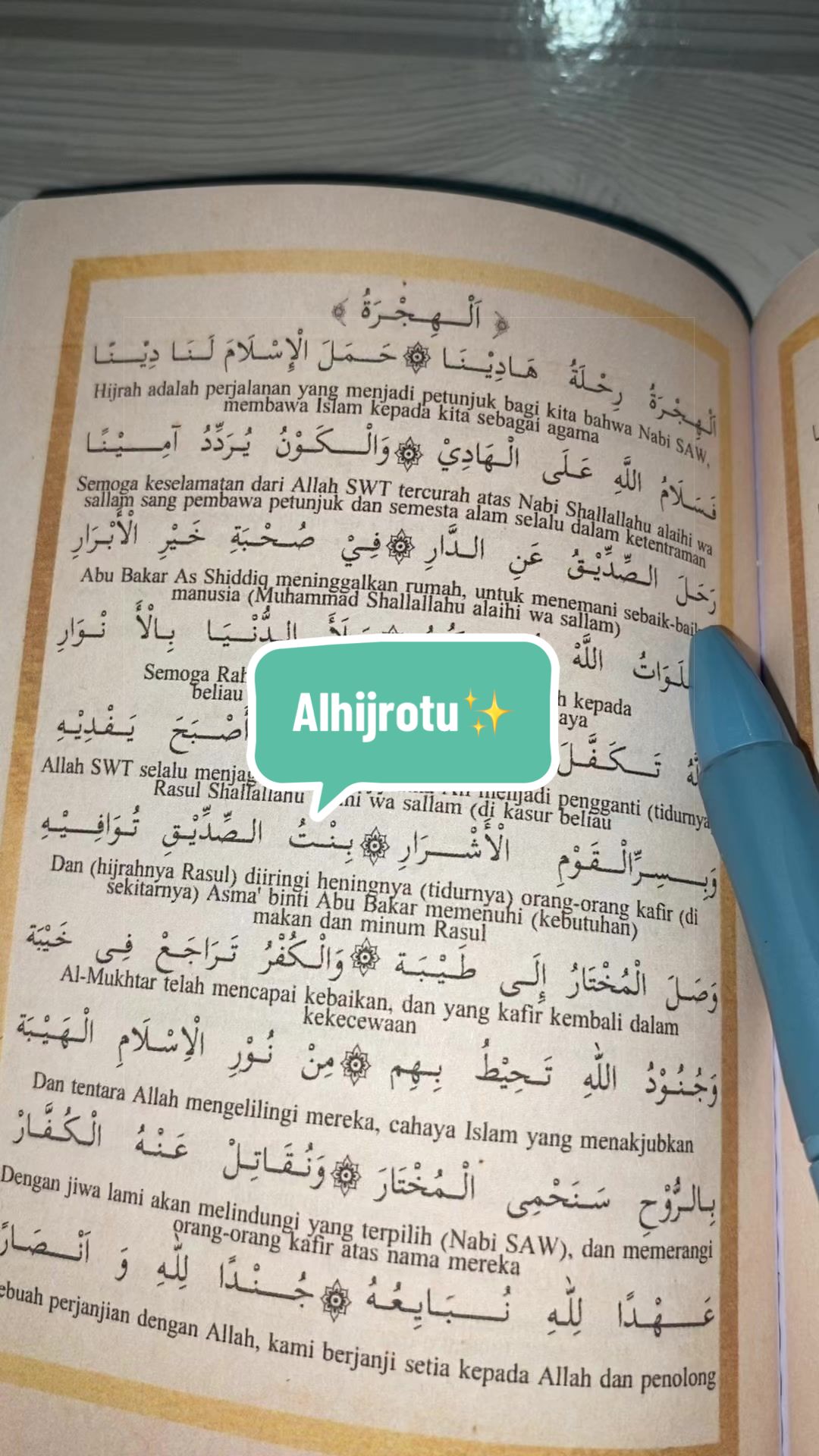 @𝓦𝓲𝓭𝓲𝓪🎧ྀི