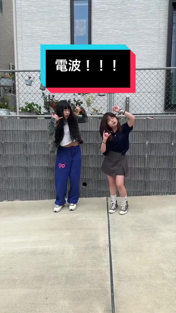 @ゆな（11）