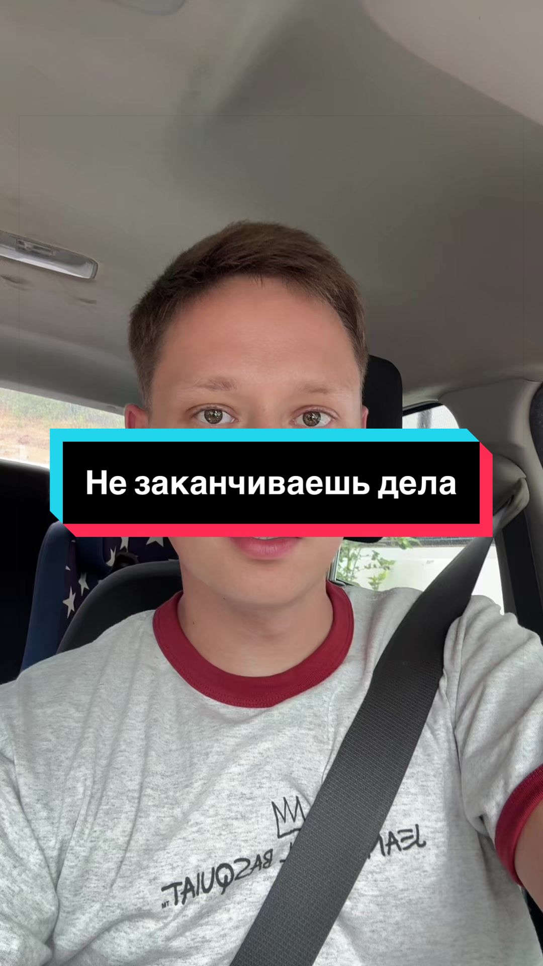 @Автор