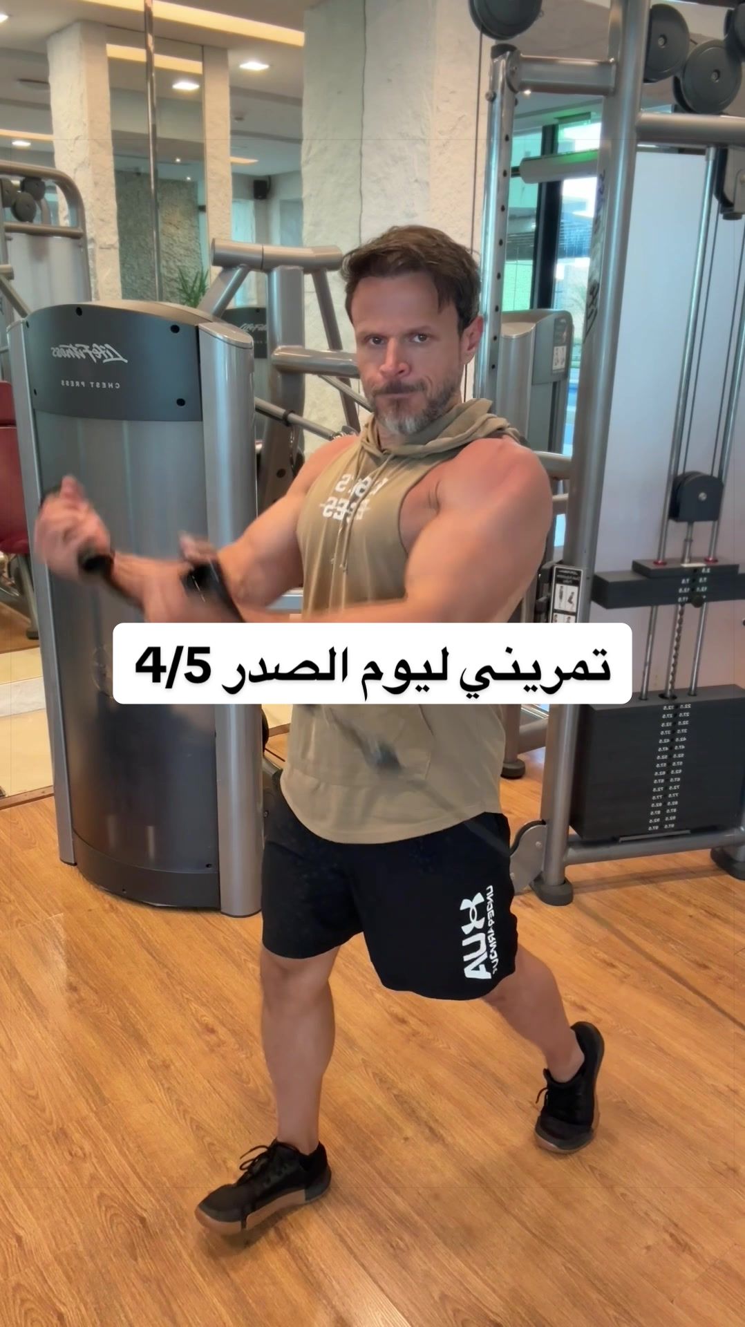 @Atif&ensp;Bashawri