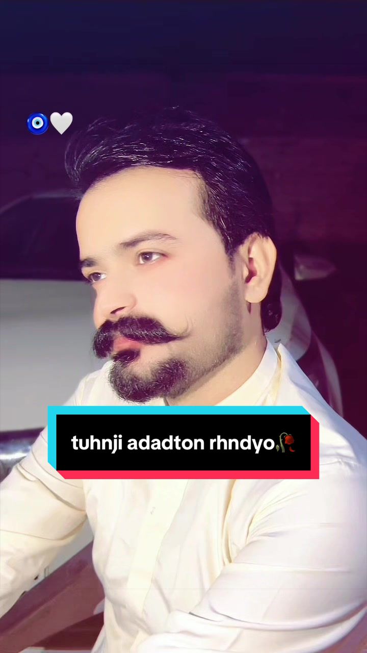 @Afii JaNu..🫶❤️