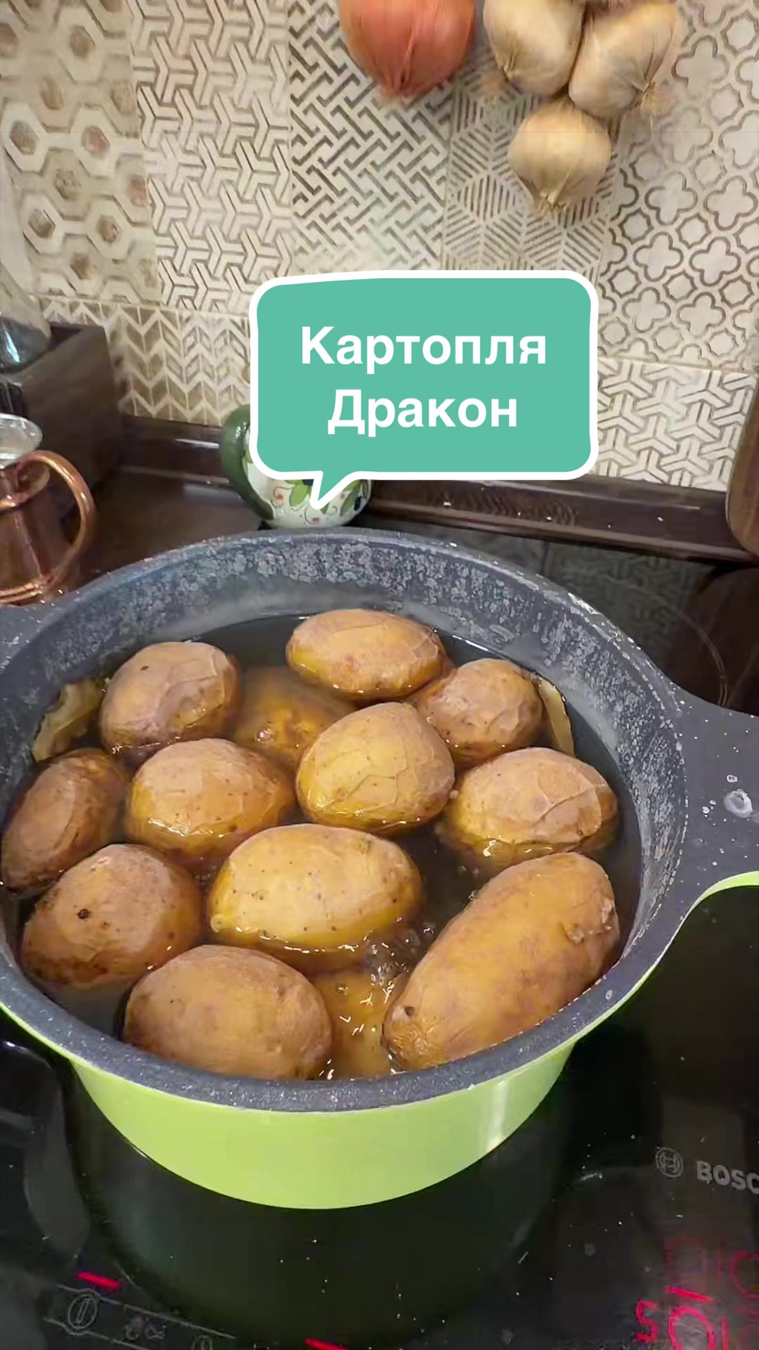 @Алла Мороз 🍀