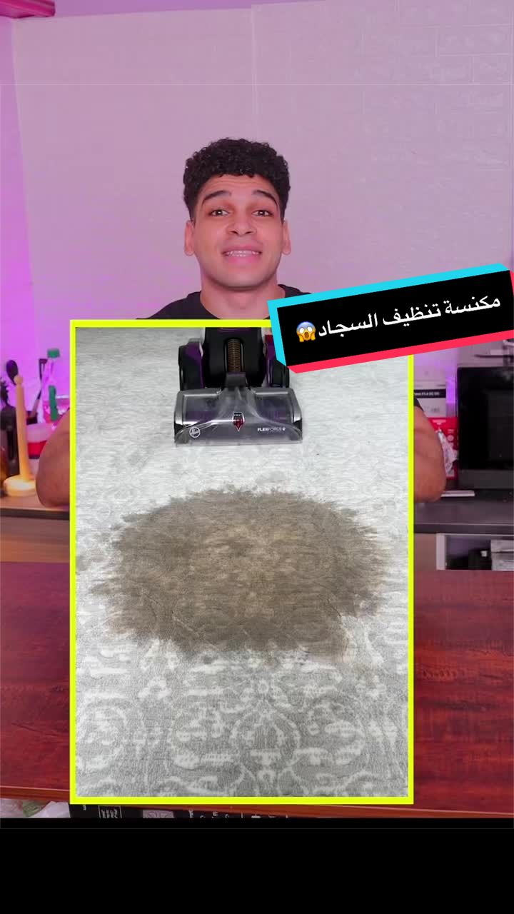 @عبدالرحمن مجدي - Abdo magdy